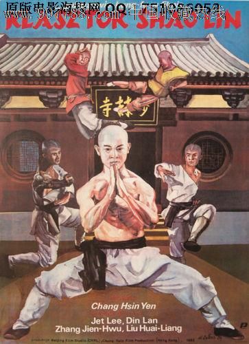 愛知学泉大学DiplomainMarketing